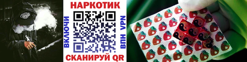 Наркошоп купить Марихуана Alpha-PVP ГАШ Мефедрон Cocaine Нововоронеж