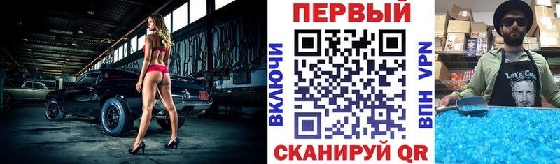 Купить закладки  Нововоронеж  Amphetamine Розовый 