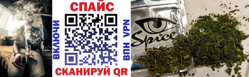Бутират GHB  Купить закладки  Нововоронеж 