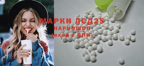 меф VHQ Каменск-Шахтинский