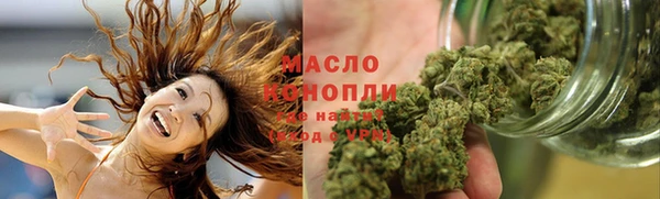 экстази Каменногорск