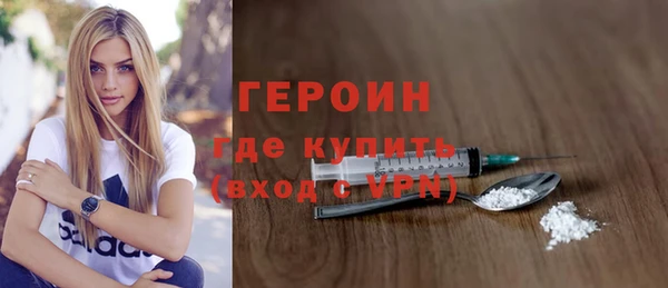 соль ск Каменка