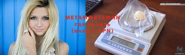 МДПВ Инта