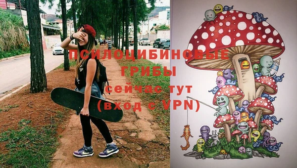мефедрон Иннополис