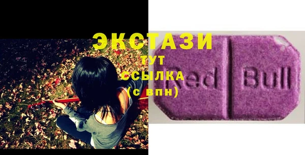 меф VHQ Каменск-Шахтинский