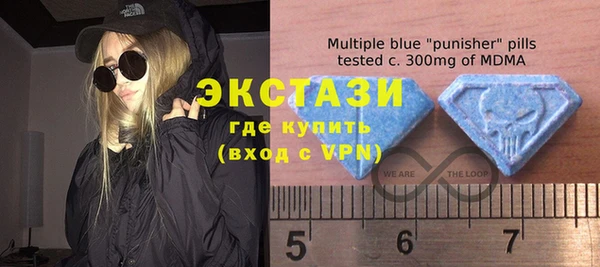 меф VHQ Каменск-Шахтинский