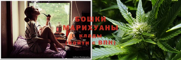 экстази Каменногорск