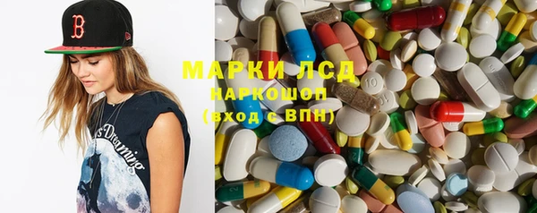 меф VHQ Каменск-Шахтинский