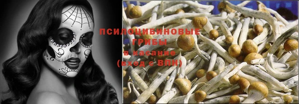 меф VHQ Каменск-Шахтинский